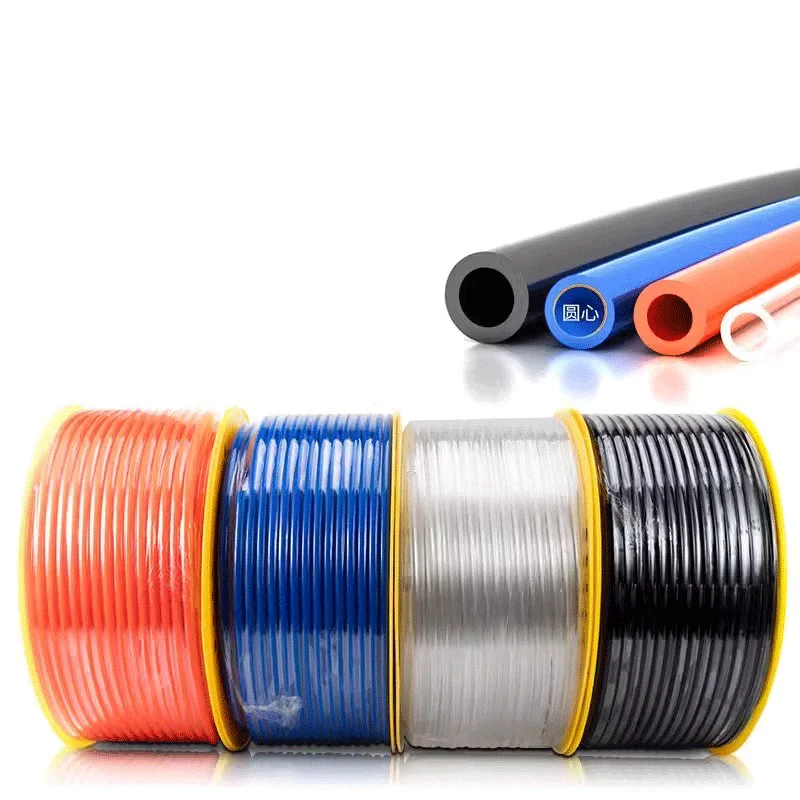 Outou pneumatic hose
